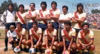 Ex Canarios conmemorarán con partido el XXXV aniversario del ascenso a Primera División