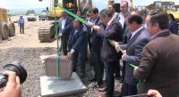 Se instalará planta procesadora de aguacate en Morelia