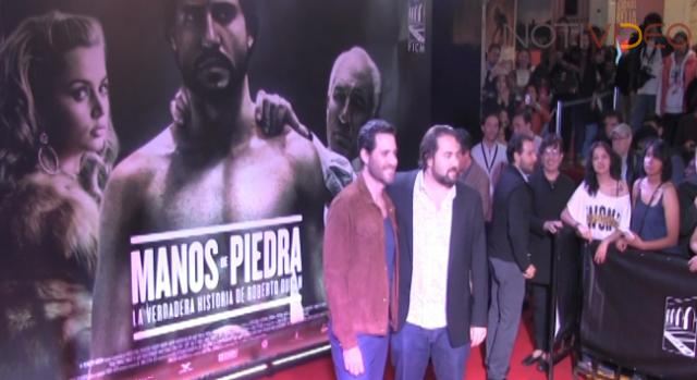 Edgar Ramírez asiste al FICM